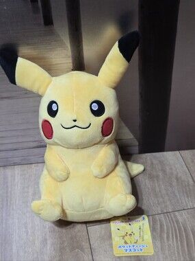 Pokémon Pikachu Yellow Plush Toy - Official Pocket Monsters  Nintendo